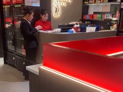 -蝎王府羊蝎子(北大地店)