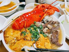 龙虾汤河粉-荔林食店(西华路店)