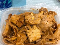-老王豆皮