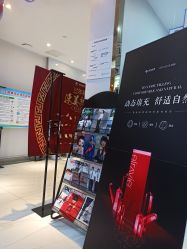-海峡医疗美容医院