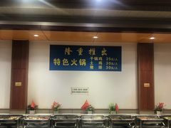 -姚家寨停车区-餐饮区