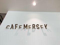-Cafe Mersey默西咖啡(西交店)