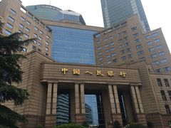 -中国人民银行(上海市分行)