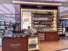 -DFS迪斐世(澳门四季名店)