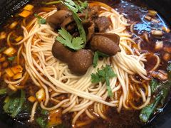 -好這口重庆小面(总店)