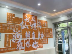 -仙螺岛海鲜自助餐厅(总店)