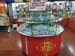 -果仁张(食品街店)