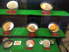 -食其家·牛丼咖喱(苏州永旺店)