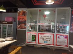 -满诗爷黄辣丁(金岛花园店)