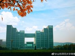 -山东师范大学(千佛山校区)