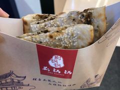 -文叔·湖北名小吃·小龙虾(华强北店)