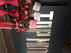 门面-TOP健身私教工作室(侨香店)