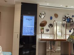 -FRED斐登(上海恒隆精品店)
