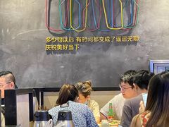 大堂-木屋烧烤(创意园店)