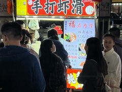 -海大南门夜市(海富街店)