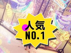 -吾悦广场(南京鼓楼店)