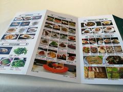 -闽海肴(北辰荟店)