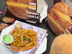 -百事喜乐炸鸡铺(合肥首店)