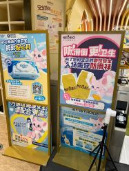 -奈尔宝·国风主题儿童乐园·亲子餐厅(豫园商城店)