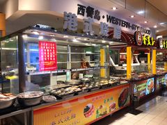 -北京华联生活超市(北京常营店)
