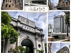 -八号桥艺术空间1908粮仓