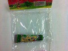 IMG_3187-做了不起的80后