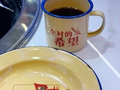 -徐家屯铁锅炖(宋家庄店)