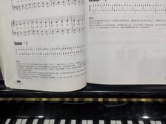 -五度乐器培训(清扬路店)