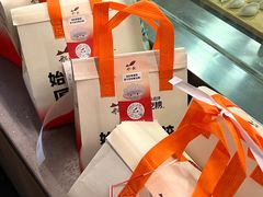 -船歌·鱼水饺青岛菜(石老人店)