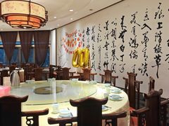 -苏浙徽·农家大院(吴江中山南路店)