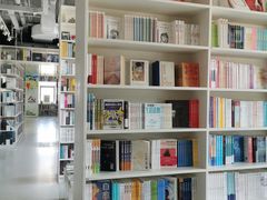 -PAGEONE(北京坊店)