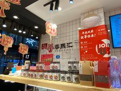-蓉熙汇老妈兔头(太古里肆店)