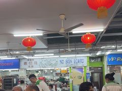 -無招牌海鮮(芽笼店)