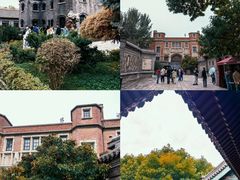-张学良旧居陈列馆