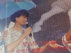 -新概念来凤鱼(璧山店)