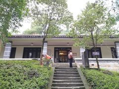 -重庆抗战遗址博物馆