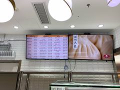-白玉兰食品(甜云店)