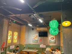 -西关明记肠粉(荔枝湾店)