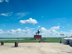 -呼和诺尔旅游景区