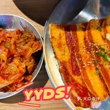秋天的第一餐烤肉[调皮]