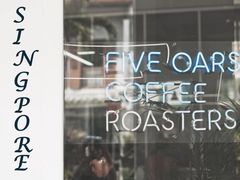 -Five Oars Coffee Roasters Heritage