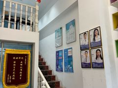-深圳乐孚正强口腔诊所(宝体店)