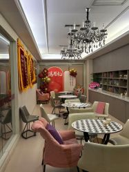 -金月汇月子会所(北大街店)