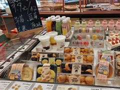 -多乐之日(和平伊势丹店)