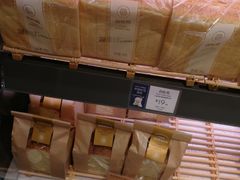 -巴黎贝甜(卫清西路店)