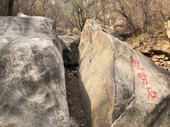 -黑龙潭风景区