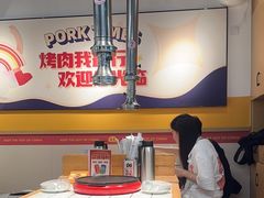 -酒拾烤肉(奥体天虹店)