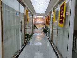 -痘院长·祛痘·皮肤管理