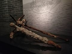 -烟台市博物馆