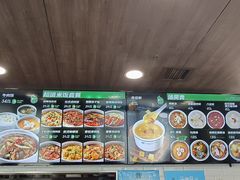 -魏家凉皮(祈年大厦店)